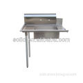 Stainless Steel Soiled Dish Table